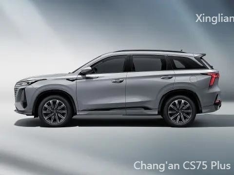 차간 SUV CS75 플러스 3세대 1.5t 자동 고급 모델 PHEV 5도어 5석