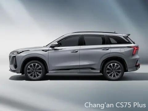 중국 오토 차간 CS75 플러스 5석 SUV