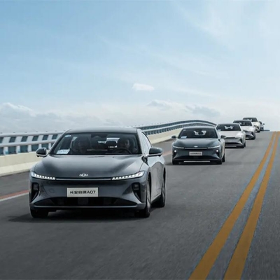 2024년 하이브리드 차 춘지는 70km~145km의 순수 전기 범위를 가진 Qiyuan A05을 탑재한다