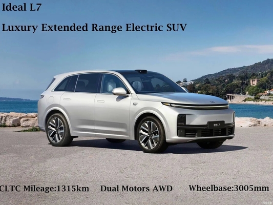 리 오토 L7 2023 에디션 런칭 에어 플래그십 버전 순수 전기 고급 SUV