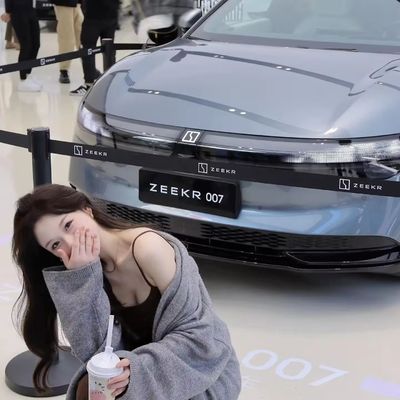 2024 자동차 듀얼 모터 EV 자동차 지일리 지크 007 멀티 링크 독립식 서스펜션 BEV