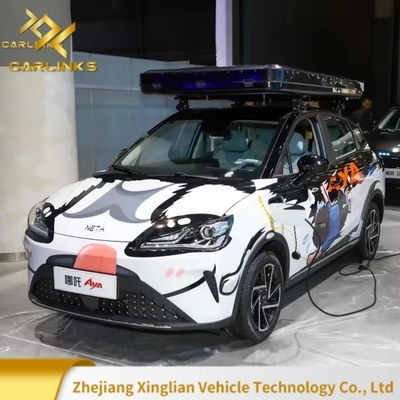 네자 아야 401 라이트 2023년 최고 속도 101km 5도어 5석 SUV