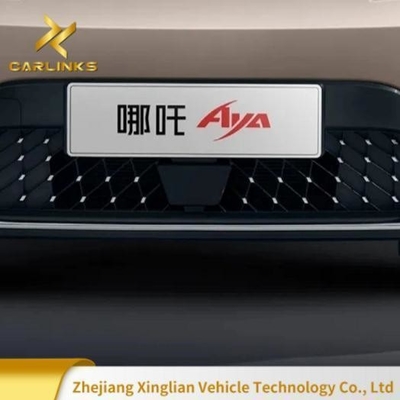 2023 네자 아야 퓨어 EV 에너지 차량 401km 전기 자동차 다중 색상