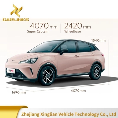 2023 네자 아야 퓨어 EV 에너지 차량 401km 전기 자동차 다중 색상