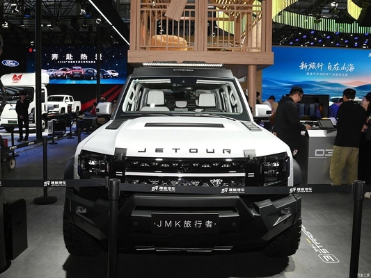 체리 지투 트래블러 2023 크로싱 PRO Awd 2.0t 254PS L4 5도어 5석 SUV 후면 디프록
