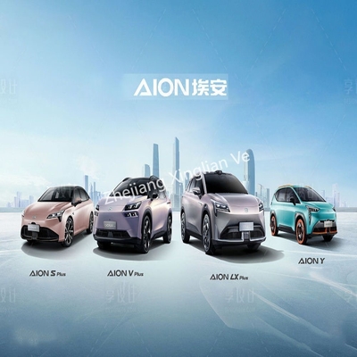 2023 Aion Y 5도어 5석 전기 SUV BEV 사용자 지정 및 사용자 지정 요청
