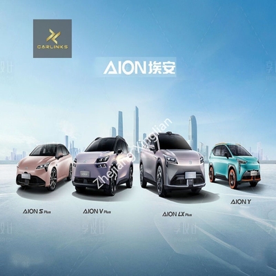 커스터마이징 가능한 Aion Y Plus 전기 차량 501-800W 모터 및 사용자 정의 요청