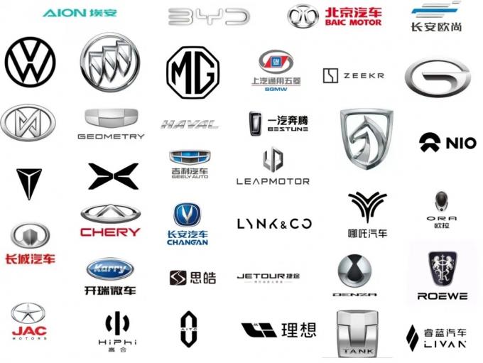  Chinese Auto New Chang′an Uni-V Intelligent Electric Idd 5 Seaters Big Space Electric Vehiles